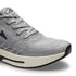 VANDERBILT Sport Shoes for Men
